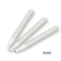 呉竹 工業用塗布具(ペン型容器) 容器セット φ2mm 1袋(10セット入) A1-10 1袋(10セット) 3-9214-01（直送品）