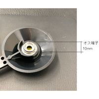 DESCO JAPAN 静電アースコード 0.11m 3043S 1個 3-9361-01（直送品）