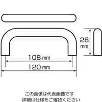 ハイロジック カラー丸棒 大 クローム 30010 1個 61-7012-85（直送品）
