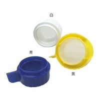 アズワン セルストレーナー(高速タイプ) SureStrain(TM) 青 50個入 C4040 1袋(50個) 3-8691-01（直送品）