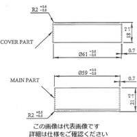 アズワン ステンシャーレ 3-9187-01 1個（直送品）