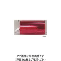 アズワン マウス用トンネル(オートクレーブ可) 黄 K3323 1個 3-595-01（直送品）