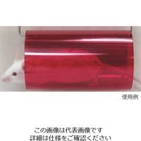 アズワン マウス用トンネル(オートクレーブ可) 黄 K3326 1個 3-595-03（直送品）