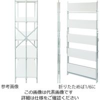 ニッコー 折りたたみ式スチールラック(ワンタッチタイプ) 棚板4段 H1500 1台(1個) 3-661-03（直送品）