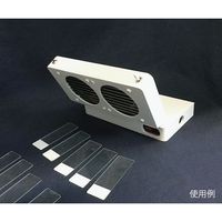 大社メディコ コードレス乾燥器(AC・DC両用) CL-13 1個 3-8679-01（直送品）