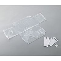 アズワン グローブバッグ(スライドチャック式) SS-20 1個 3-9983-01（直送品）