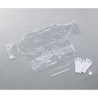 アズワン グローブバッグ(スライドチャック式) SS-30 1個 3-9983-02（直送品）