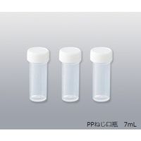 アズワン PPねじ口瓶 7mL 700個入 SC7 1箱(700個) 4-543-01（直送品）