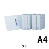 桜井 ニュースタクリンバインダー (6冊入) SCBA44 1箱(6冊) 816-2693（直送品）