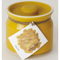 シリコンリッドジャー 250 YE SJ-103 1セット（4個入） 藤栄（直送品）