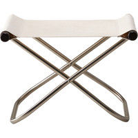 ニーチェアX オットマンダークブラウンホワイト NY-121 藤栄（直送品）