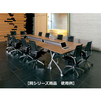 【組立設置付】プラス ルアルコ 会議テーブル 幕板なし・配線孔なし 幅2100×奥行600×高さ720mm ホワイトメープル XT-720 1台（直送品）