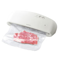 アイリスオーヤマ 真空保存フードシーラー VPF-385T（528003）