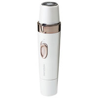 KOIZUMI（コイズミ）フェイス&ボディシェーバー ホワイト KLC-0720/W 1台