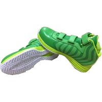 安全靴/セーフティシューズ ピーク PEAK SAFETY BAS-4503 グリーン 27.0cm（直送品）