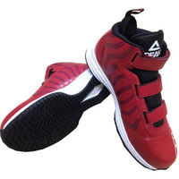 安全靴/セーフティシューズ ピーク PEAK SAFETY BAS-4503 レッド 24.5cm（直送品）