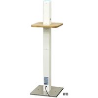 山崎産業 充電ポールCCP-2 YZ-13L-ID（直送品）