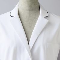 住商モンブラン ドクターコート レディス 白×ネイビー 5L 71-099 1枚　白衣　ドクターコート（直送品）