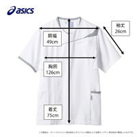 アシックス スクラブ メンズ 半袖 ホワイト×グレー 3L CHM854-0140 1枚　スクラブ（直送品）