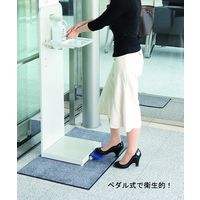 山崎産業 アルコール噴霧機F YE-08-ID 1台