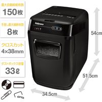 A4  クロスカットシュレッダー (33L/最大150枚セット) 150C 4687901 フェローズ