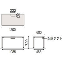【組立設置込】イトーキ オフィス デスク パーソナルテーブル角型（キャスター脚）配線口タイプ幅1200×奥行600×高さ720mm 1台（直送品）