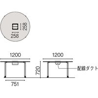 【組立設置込】イトーキ 会議テーブル円型（キャスター脚） 配線口有 ファインウォールナットD×ホワイト 幅1200×奥行1200×高さ720mm 1台（直送品）