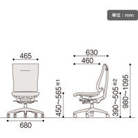 【設置込】イトーキ セレーオ チェア ハイバック クロス 肘なし 樹脂脚 ブラック×ストロングブルー KF-580GS1-TTA3 1台（直送品）