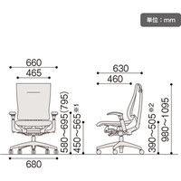 【設置込】イトーキ セレーオ チェア ハイバック クロス 可動肘付 樹脂脚 ハンガー付 ブラック×ブラック KF-587GSH1TTT1 1台（直送品）