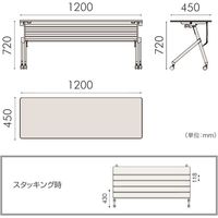 【組立設置込】イトーキ 折りたたみテーブル天板抗菌 幕板付（棚付）ファインウォールナットL 幅1200×奥行450×高さ720mm（直送品）
