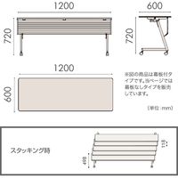 【組立設置込】イトーキ 会議テーブル 天板抗菌 幕板なし（棚なし）ホワイト 幅1200×奥行600×高さ720mm THY-126PLX1-W9 1台（直送品）