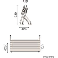 【組立設置込】イトーキ 折りたたみテーブル 天板抗菌 幕板なしタイプ（棚付） 幅1500×奥行450×高さ720mm 1台（直送品）