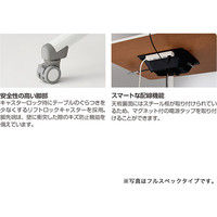 【組立設置込】イトーキ 会議テーブル ソレイユ 雲型 固定タイプ ブラック×ファインウォールナットD 幅925×奥行925×高さ720mm 1台（直送品）