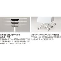 【組立設置込】イトーキ テーブル ソレイユ アップル型 フルスペック ブラック×ファインウォールナットD 幅1050×奥行1010×高さ1000mm（直送品）