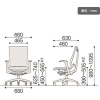 【設置込】イトーキ セレーオ チェア ハイバック メッシュ 固定肘付 アルミ脚 ブラック×アイビーグリーン KF-575JB-ZTQ2 1台（直送品）