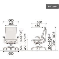 【設置込】イトーキ セレーオ チェア ハイバック クロス 可動肘付 アルミ脚 ホワイト×ブラック KF-587GS-ZWT1 1台（直送品）