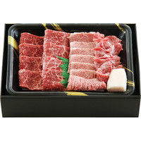 サニーフーズ 【産直ギフト】神戸牛 焼肉 RE-354（直送品）