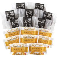 サニーフーズ 【産直ギフト】「杉谷本舗」長崎かすてらと黒ごまどら焼き詰め合わせ SH-460（直送品）