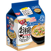 日清食品 お椀で食べるカップヌードル シーフード 3食パック (34g×3食)  9個 スープ インスタントラーメン 袋麺