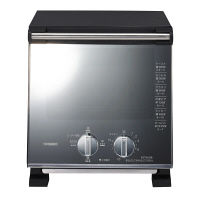 スリムオーブントースター 黒 TS-D037PB ツインバード