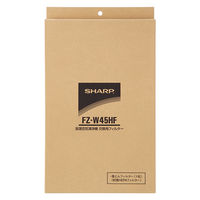 シャープ 加湿空気清浄機用交換フィルター （制菌HEPAフィルター） FZ-W45HF