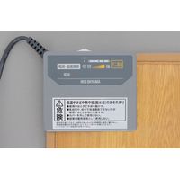 アイリスオーヤマ ホットカーペット 1畳 電気カーペット 88×176cm 撥水加工 フローリング調 HCM-1809FL-M 木目調