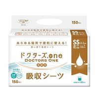 第一衛材 ドクターズone吸収シーツ 150枚入 SS 1袋(150枚) 7-4182-17（直送品）