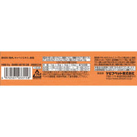 デビフ 馬肉のスープ煮 国産 65g 1缶 デビフペット ドッグフード 犬 ウェット 缶詰