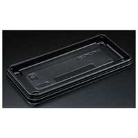 スミ エスコン KD35 黒 本体 1KD3113 1包：1000枚（50×20）（直送品）