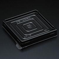 スミ エスコン N80 黒 本体 2N80103 1包：2000枚（100×20）（直送品）