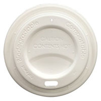 ケーピープラテック 紙製ドリンクカップ用蓋 80パルプリッド ホワイト 54526 1包:1000枚(50×20)（直送品）