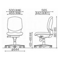 8VC21A FXL2 |オカムラ VC2チェア ネイビー 1脚（取寄品）