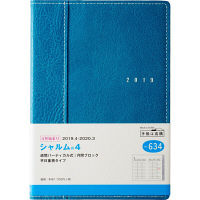 高橋書店 シャルム4 634（直送品）