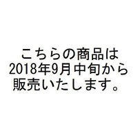 ブラザー 純正 トナーカートリッジ TN-293BK ブラック TN-293/TN-297シリーズ  1個（わけあり品）